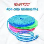 Windproof Non-Slip Clothesline 2025 ft