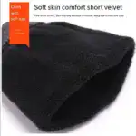 Cashmere Leg Warmer, Wool Warm Thickened And Fleece For Men's & Women