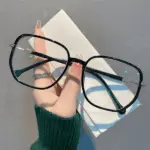 WOMEN'S PORTABLE FASHION ANTI-BLUE LIGHT READING GLASSES