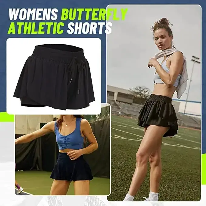 Anti-Chafing Skirt